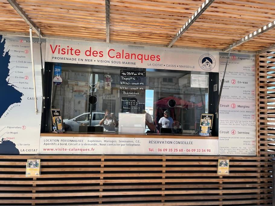 La Ciotat Vieux Port 2 Daire Dış mekan fotoğraf